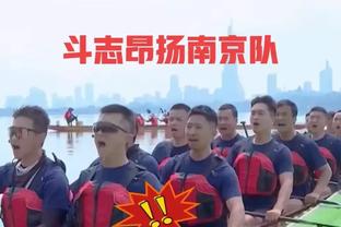赵睿回应亚运会输球后笑容：是苦笑和无奈！本以为肯定夺冠